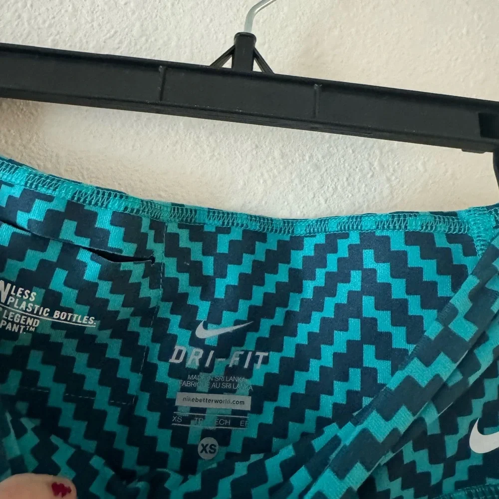 Cropped Nike printed pants 🛍